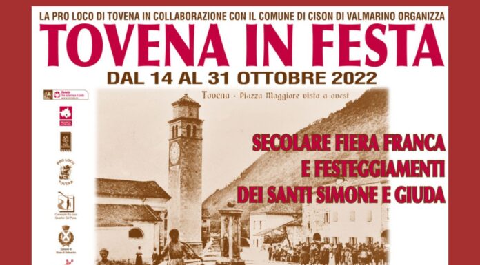 Ritorna Tovena in festa con la sua Secolare Fiera Franca dal 14 al 31 ottobre 2022